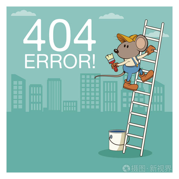 错误404与滑稽的老鼠卡通
