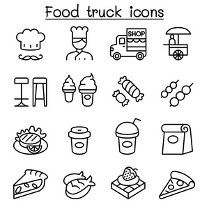 食品卡车图标设置在细线样式