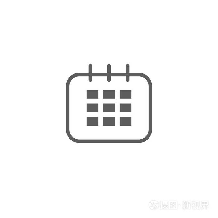 灰色的背景上孤立的时尚平面样式中的日历图标.