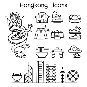 香港轮廓图手绘图片