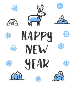 快乐的新年海报与刻字。有趣的涂鸦驯鹿