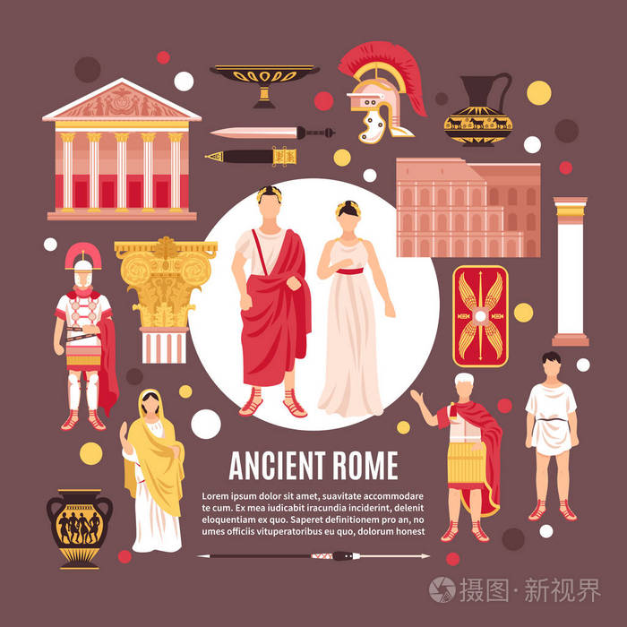 古罗马平面构图海报
