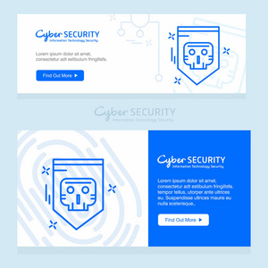 具有创意设计和徽标的网络安全设计