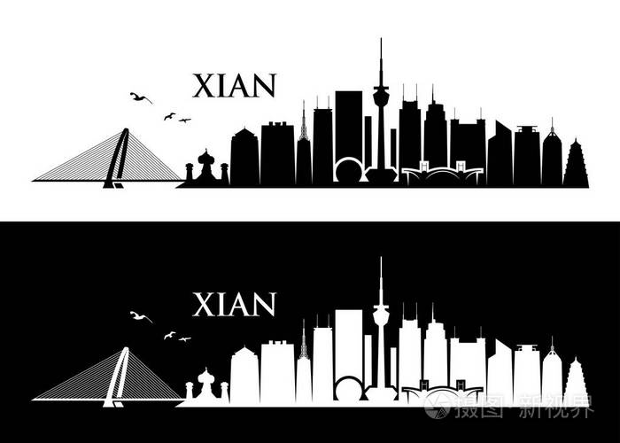 西安天际线-中国西安-矢量插画