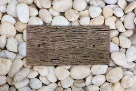 木板和石头墙