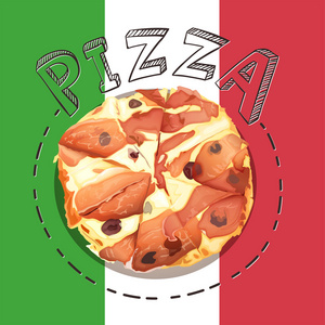 托盘的意大利披萨