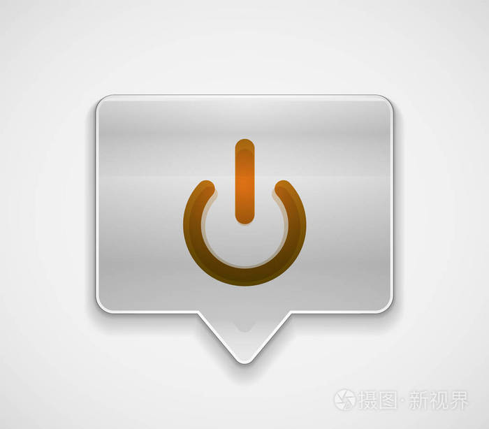 启动电源按钮ui图标设计关闭符号