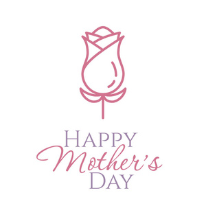 快乐母亲日卡片或横幅与线粉红色玫瑰色与叶子隔绝在白色背景上