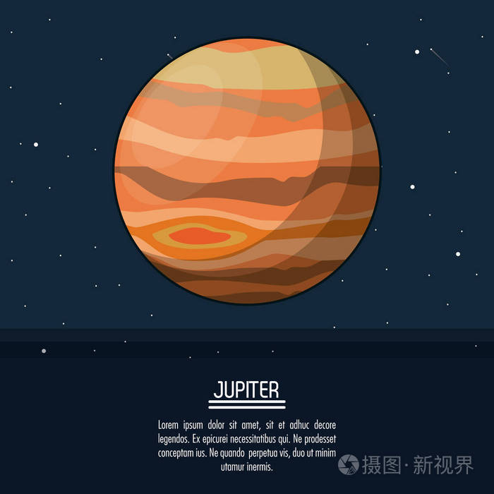 彩色海报与木星行星