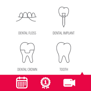 牙科植入物 牙线和齿图标