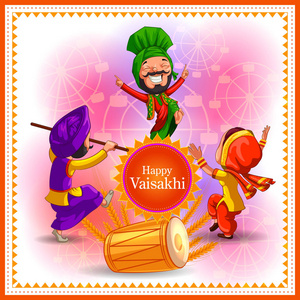 欢乐 Vaisakhi 新年节旁遮普印度