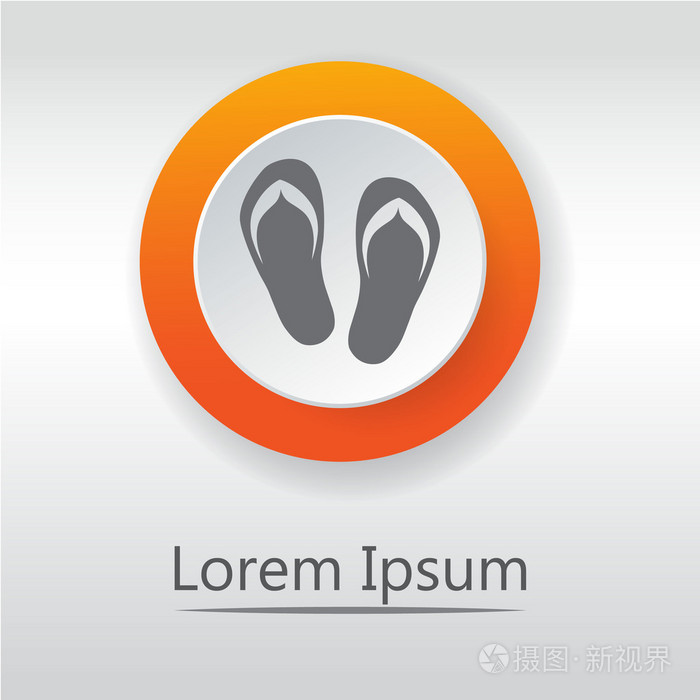 双拖鞋.橘红色图标