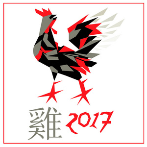 红公鸡是象征 2017