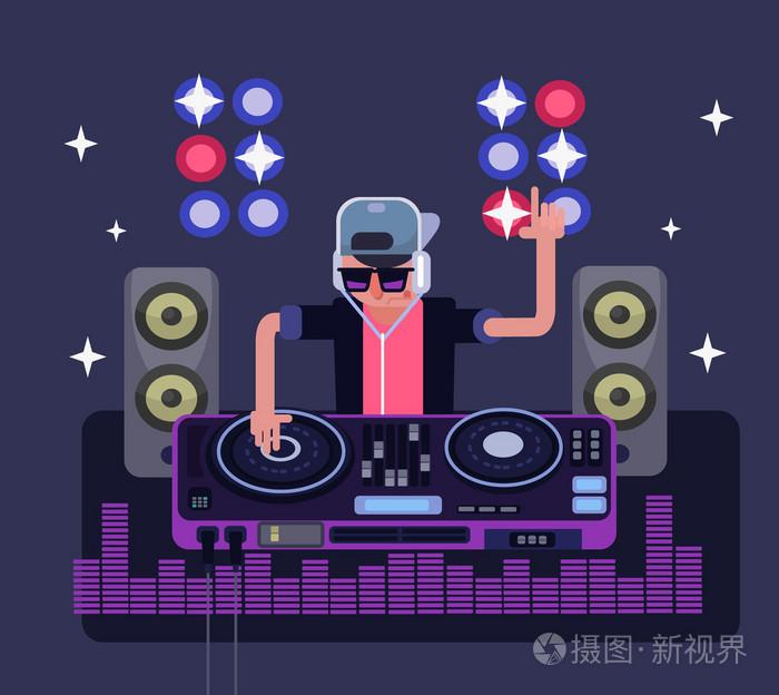 dj 矢量平面插画