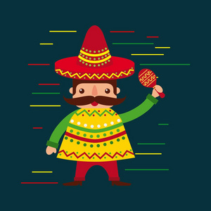 卡通墨西哥男子在帽子与 maraca 和斗篷