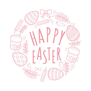 复活节假期的装饰向量集。兔子女孩和男孩, 鸡蛋, 花环, 蛋糕, 树枝, 弓和其他设计元素