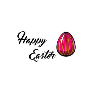 复活节彩蛋的颜色。复活节快乐贺卡。复活节符号。画复活节彩蛋。向量