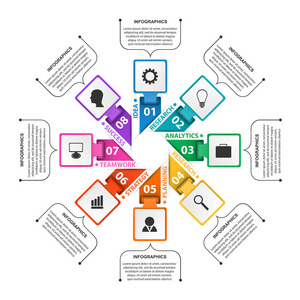 抽象的选项信息图表模板。图表为业务演示文稿或信息横幅