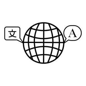 翻译世界图标，大纲样式