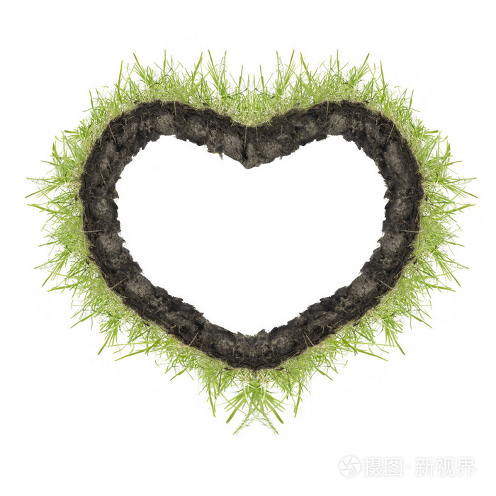 绿草的心
