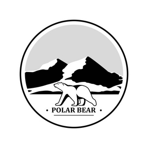 北极熊象征着山脉的背景。矢量图标