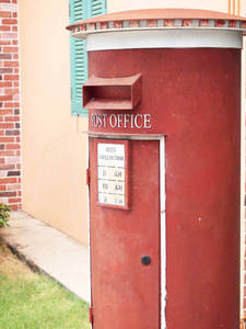 老红邮政信箱