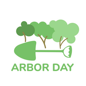 植树节小报图片大全