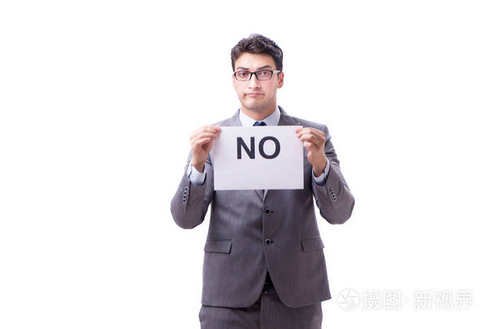 商人在否定的答案孤立的白色背景