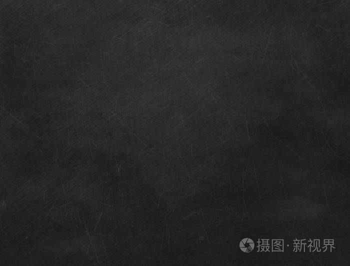 纹理的黑色空白的黑板