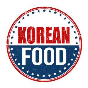 韩国食品券