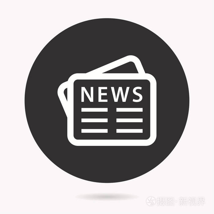 新闻图案图片(新闻图案图片大全)