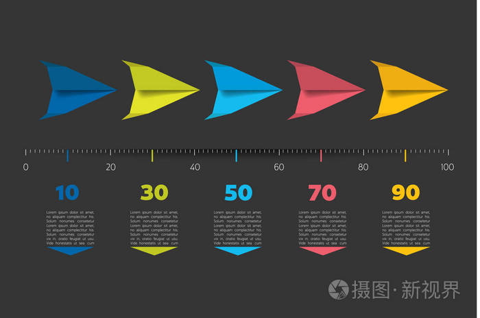 时间轴箭头模板.水平线.矢量图表插图