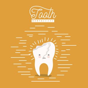 可爱漫画破碎牙牙科护理与疼痛的表达与线条彩色海报