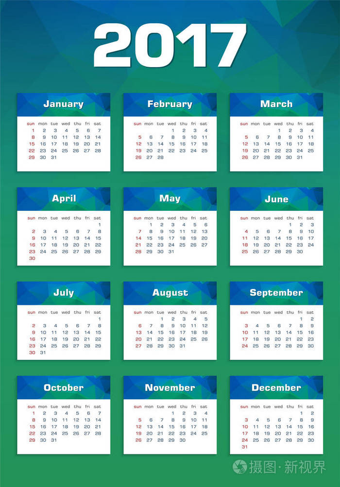 新的一年日历 2017年周日第一次