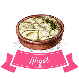 Aligot 色彩丰富的插画