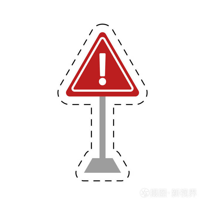 交通禁止的警告三角形