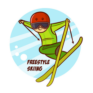 冬季运动自由式滑雪贴纸