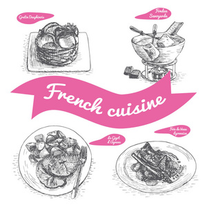 单色矢量插画的法国菜
