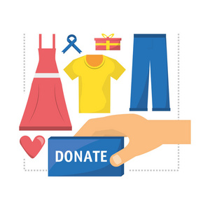 服装捐赠支持人民慈善事业图片