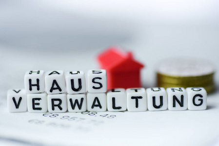 由字母块组成的德语单词属性管理 Hausverwaltung