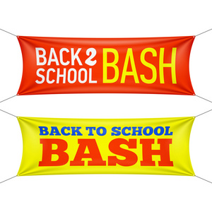 Banner学校图片 Banner学校素材 Banner学校插画 摄图新视界