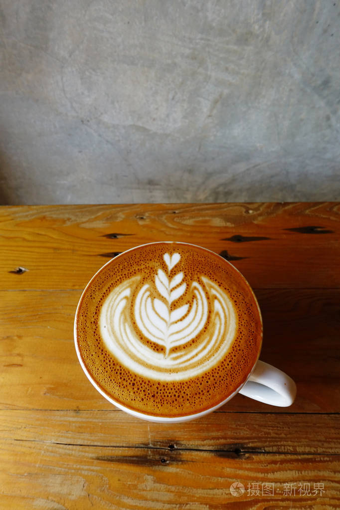 杯拿铁艺术咖啡
