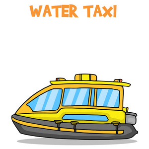 黄色的水上出租车运输集合的
