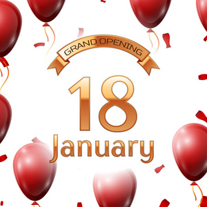 带铭文盛大开幕1 月第四次在白色背景红气球与五彩纸屑的金色丝带 矢量图插画 正版商用图片0gkzvu 摄图新视界