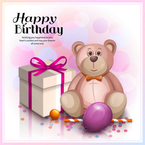 快乐的生日贺卡。礼品盒与粉红丝带 可爱的粉红色泰迪熊和气球。矢量