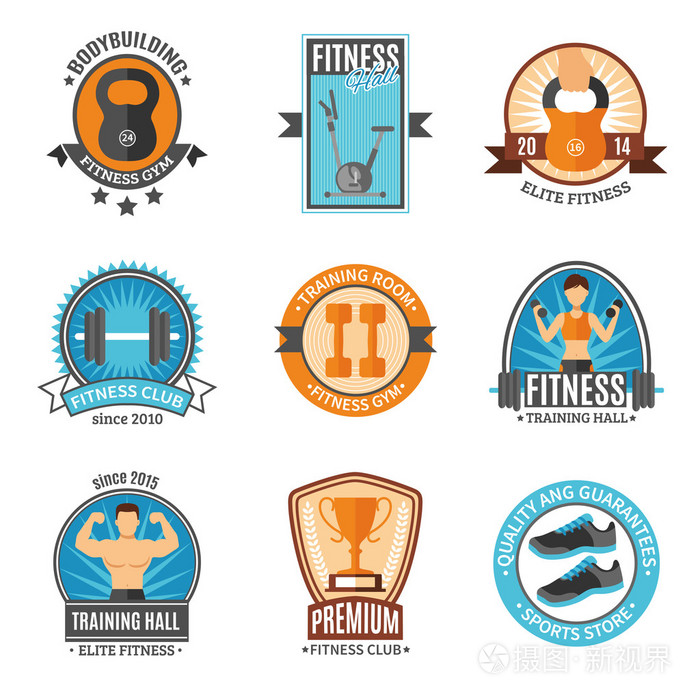 健身和健身俱乐部徽章