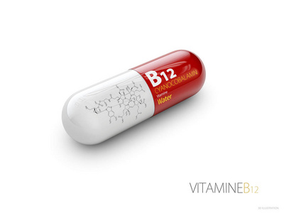 3d. 维生素 B12 胶囊的公式, 分离白色的图示