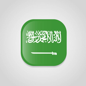 沙特阿拉伯阿拉伯旗帜设计矢量