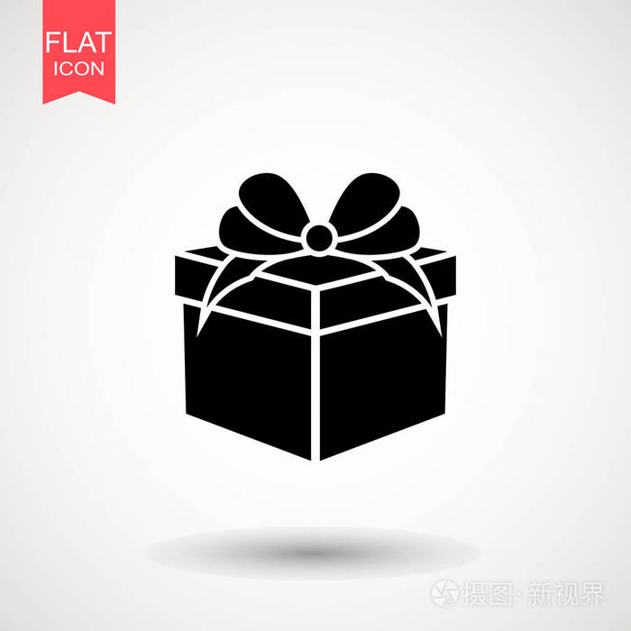 白色背景上的礼物盒子图标矢量图