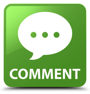 绿色论坛之谜图片-绿色论坛之谜素材-绿色论坛之谜插画-摄图新视界